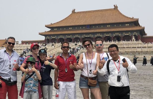 Tian'anmen Square & Forbidden City Half-Day Tour