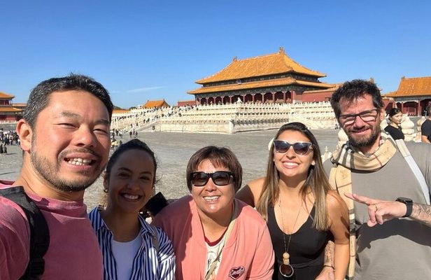 Forbidden City & Tian'anmen Square Optional Tours