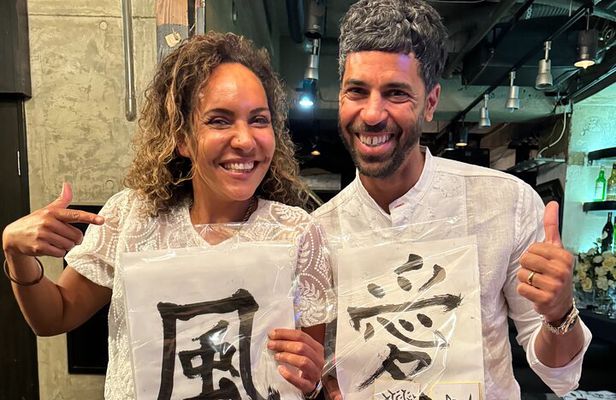 Roppongi Tokyo: Write Your Name in Kanji with a Hiragana Stamp!