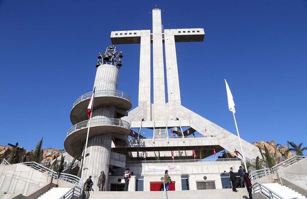 Discover Coquimbo by Taxi: an Unforgettable Tour