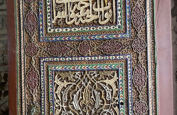 Samarkand from Tashkent by High Speed Train Private One Day Tour