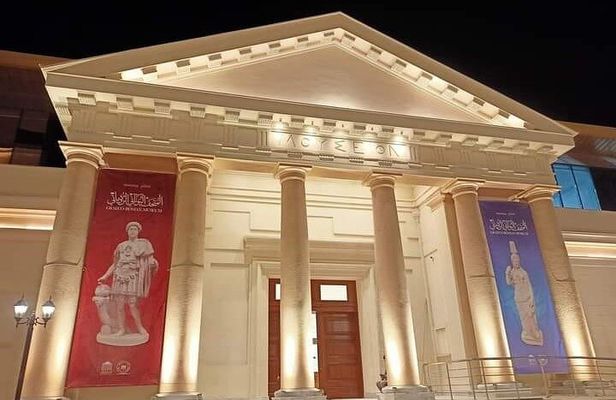 Alexandria Tour GrecoRoman museum &other places From Port &Hotels