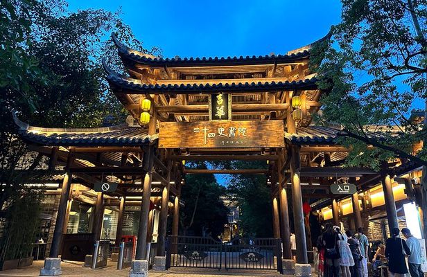 From Hong kong to Shenzhen tour with Flexible Itinerary / English