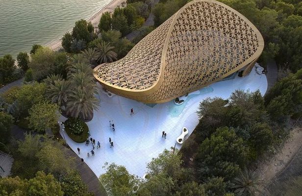 Al Noor Island Sharjah