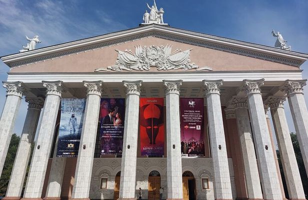 Bishkek : USSR History , Soviet Architects , Statues & Mosaics