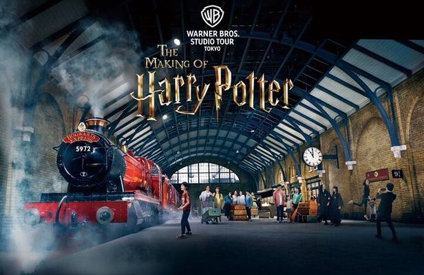 Tokyo WB. Studio Tour Harry Potter's Creation E-Ticket Optional