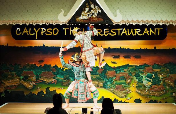 Calypso Dinner with Thai Classical Dance and Cabaret show
