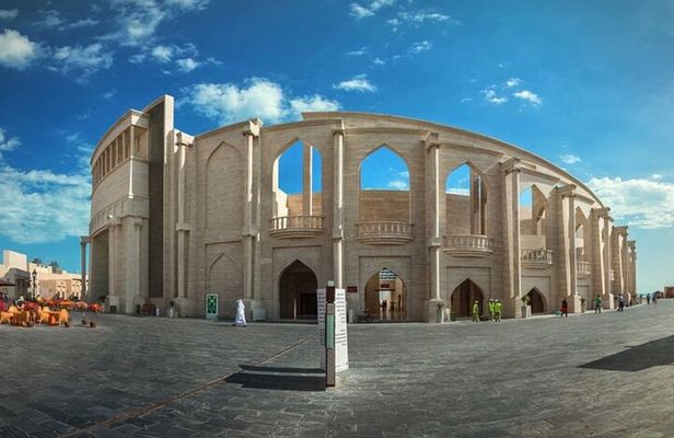 Explore Heart of Qatar Doha City Tour with Professional Guide