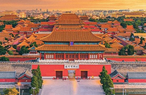 Beijing|Half-day tour of the Forbidden City
