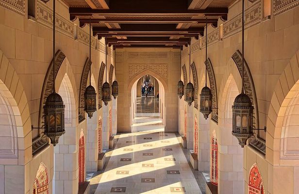 Half-Day Private City Tour in Muscat