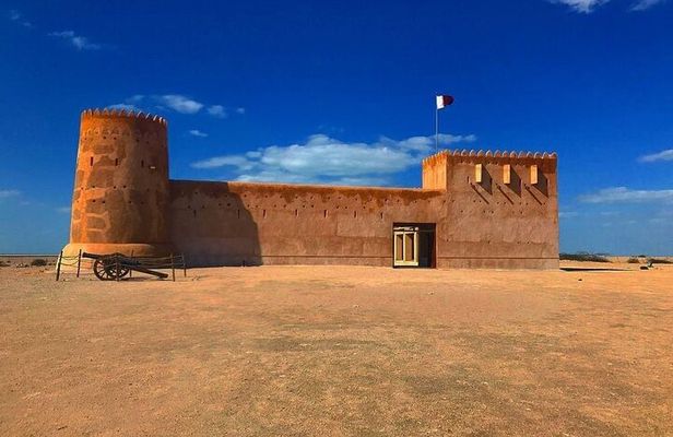 Full Day Qatar North and City Tour with Pickup From Doha