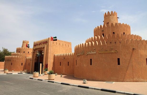 AL Ain City Tour From Dubai