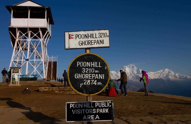 4 Day Poon Hill Trek and Pokhara Private Tour