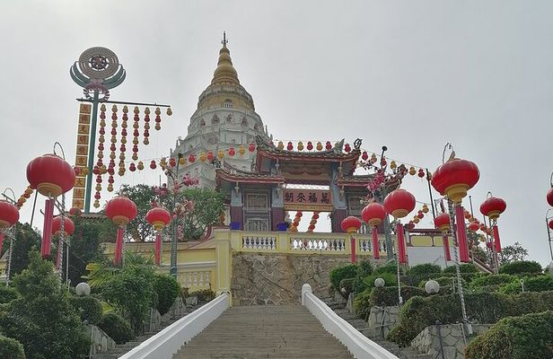 Flexible George Town half day tour
