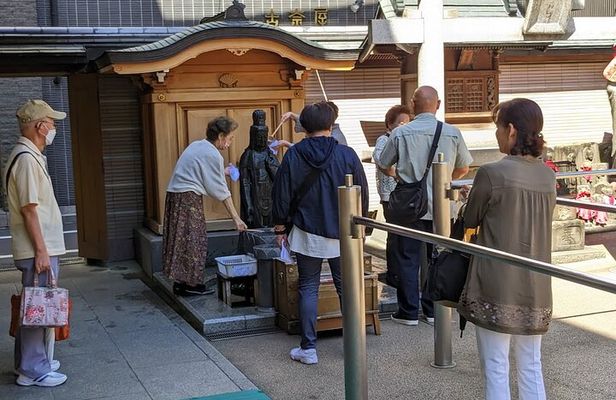 Wash Bodhisattva and Explore Japanese Garden, Tokyo.