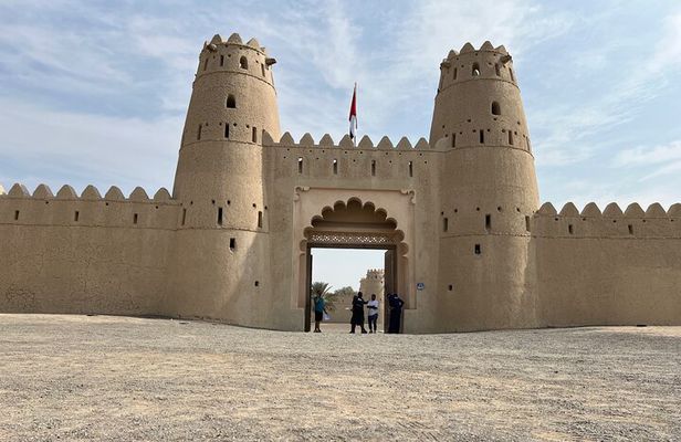 Full Day Al Ain City Tour with Lunch