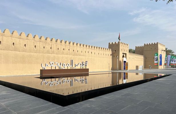 Full Day Al Ain City Tour with Lunch 