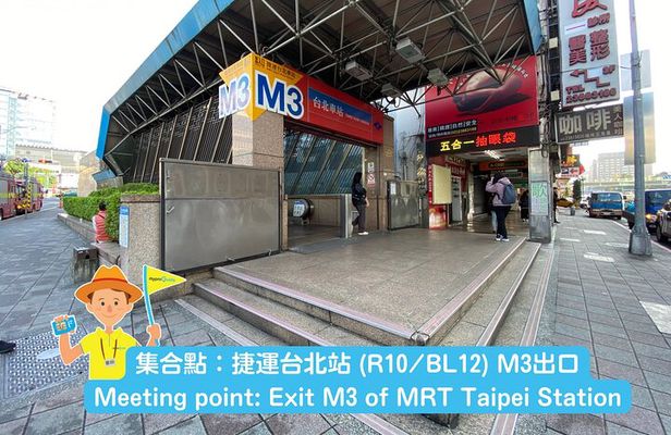 Full-day Tour in Yangmingshan & Beitou from Taipei (Small Group)