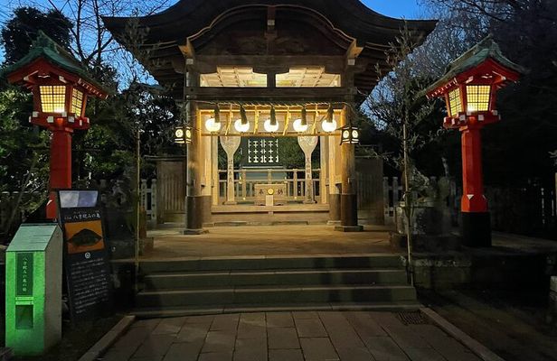 Hiking Tour in Enoshima with a Local Guide