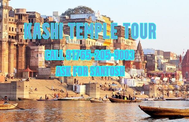Kashi Temple Tour