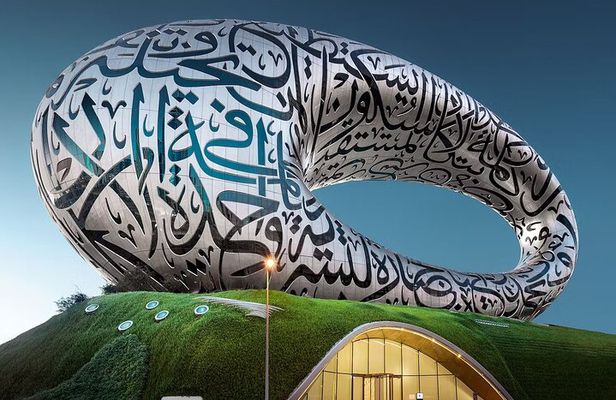 “Dubai City Tour – Old & Modern Highlights with Hotel Pickup.