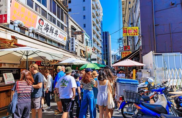 Tokyo: Tsukiji Fish Market Street Food & Local Cuisine Adventure