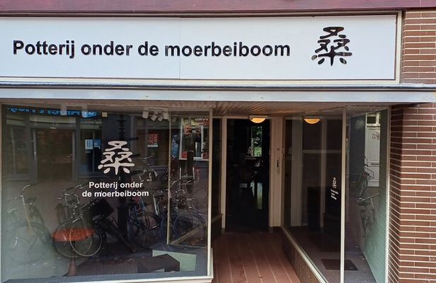 Guided Pottery Workshop on a Turntable in Choorstraat