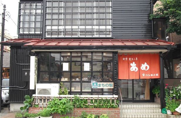Local Food and Cultural Tour in Toyama
