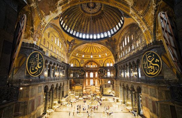 Old City Istanbul Tour& Bosphorus (History and Culture)