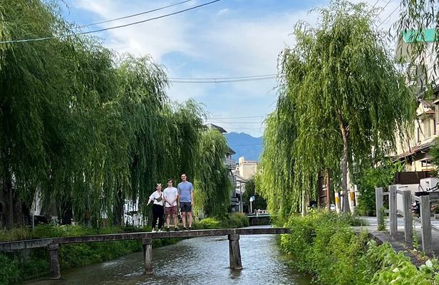 Kyoto Full-Day Excursion from Kobe (Osaka) Port