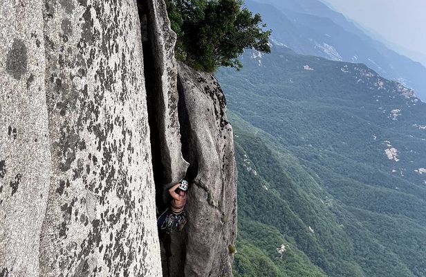 Multi Pitch Climbing on Bukhan Mountain Seoul