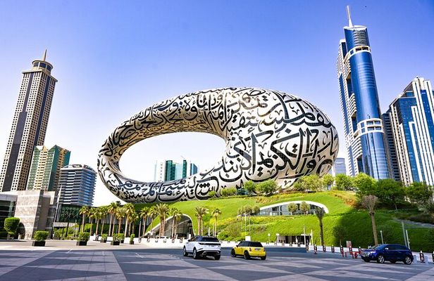 Dubai Private City Tour