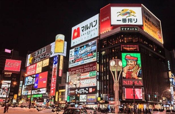 Exploring Hokkaido Nightlife Susukino Evening Walking Tour