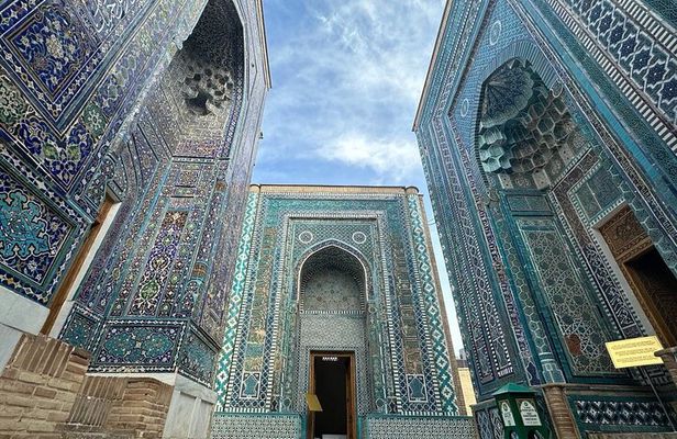 Samarkand City Tour from Silk Paper Factory to Registan Square 