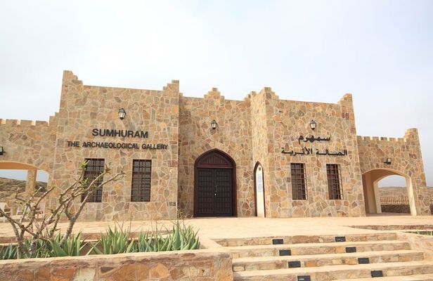 Half Day East of Dhofar with Wadi Darbat