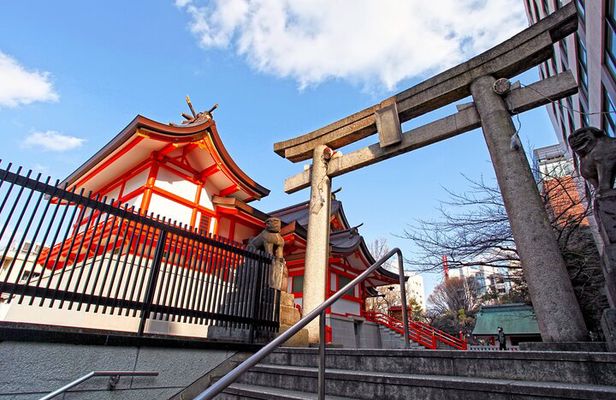 Best of Tokyo City Walking Tour for Kids and Families