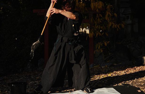Samurai Calligraphy:Final brushstrokes of a lifetime before a War