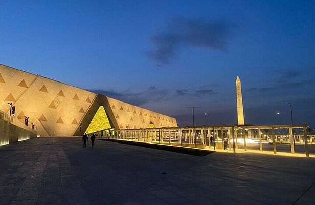 Half Day Tour Grand Egyptian Museum