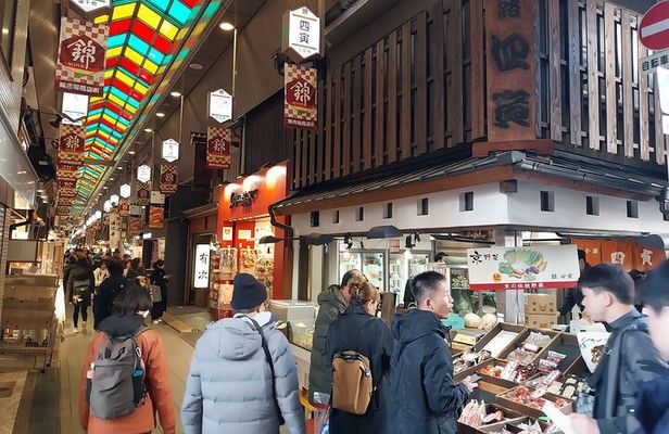Kyoto “Karasuma to Gion” Walking Food Tour With Secret Food Tours