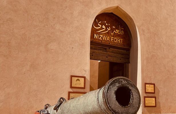 Full-Day Group Tour At Nizwa