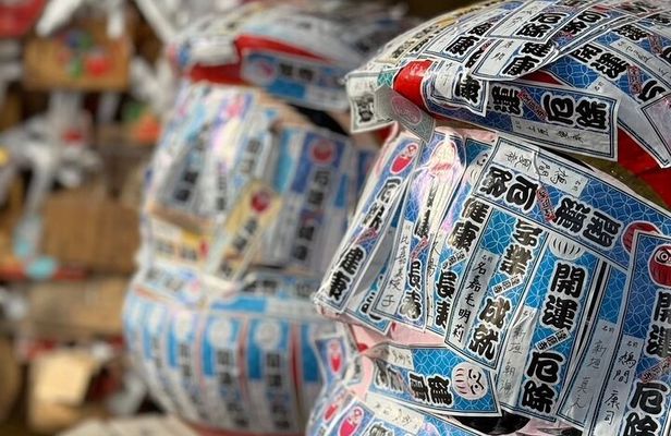 Routes from Ryukyu era in Okinawa: E-bike tour to zodiac shrines