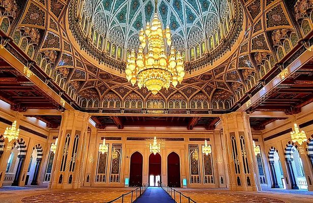 Private Muscat City Tour - Full Day