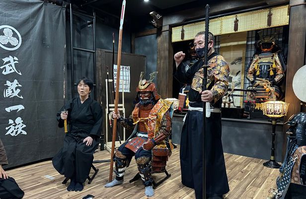 Tokyo: Xinobi Samurai Bespoke Retreat, 2 Hours