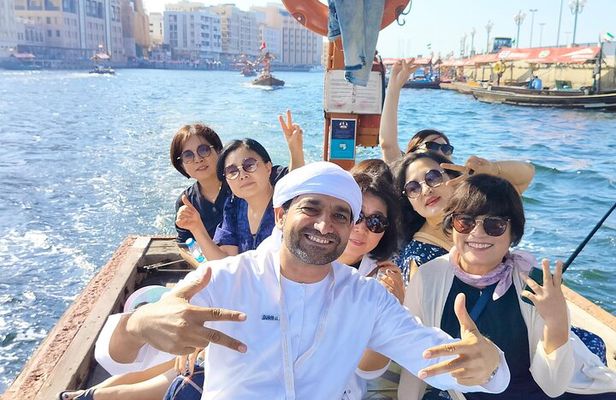Dubai Private Full Day City Sightseeing Tour with Burj Khalifa