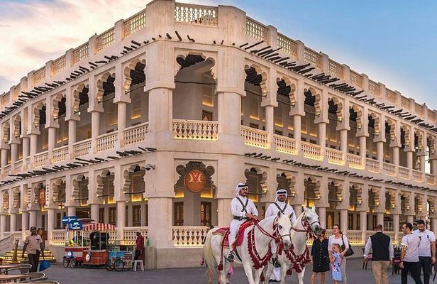 Private Express Doha City Tour