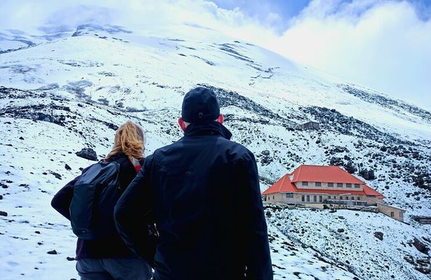 Private 3D and 2N Tour in Cotopaxi, Baños de Agua, Puyo, Quito