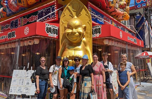 Full Day Nara E bike Tour and Osaka History Food Tour