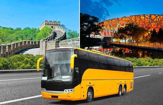 Beijing｜Mutianyu Great Wall & Bird Nest Day Tour