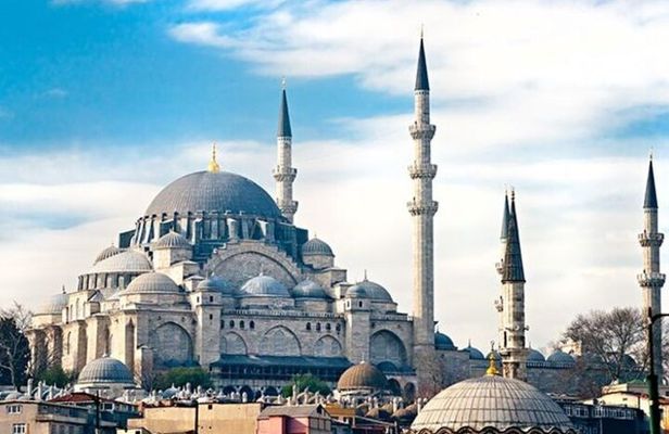 Istanbul Old City And Bosphorus Tour