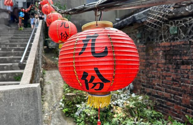 Golden Jiufen: Old Street, Teahouse Bliss, Gold Museum & Beyond